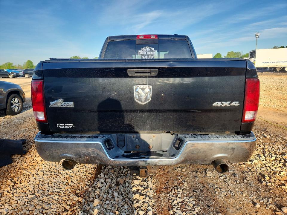 2009 Dodge Ram 1500 მანქანა იყიდება აუქციონზე, vin: 1D3HV13T09S816330, აუქციონის ნომერი: 52005836