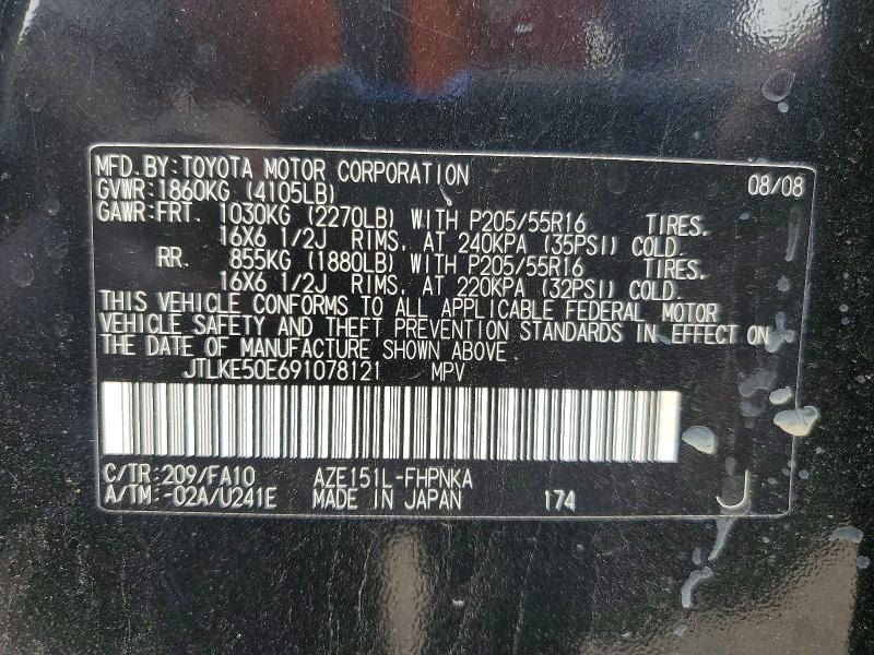 Aukcja sprzedaży 2009 Toyota Scion, vin: JTLKE50E691078121, numer aukcji: 51987016