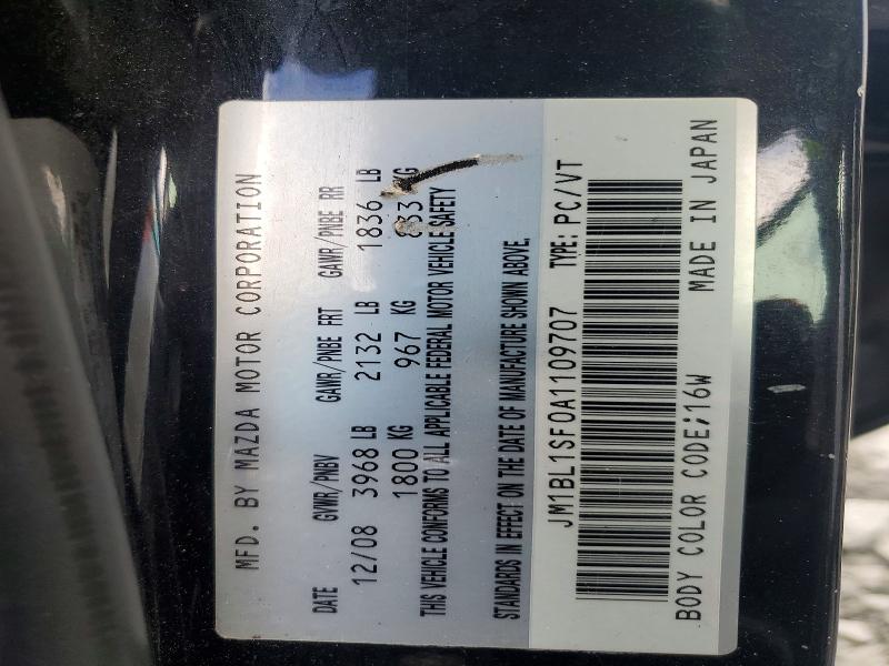 Продаж на аукціоні авто 2010 Mazda 3, vin: JM1BL1SF0A1109707, номер лоту: 50398156