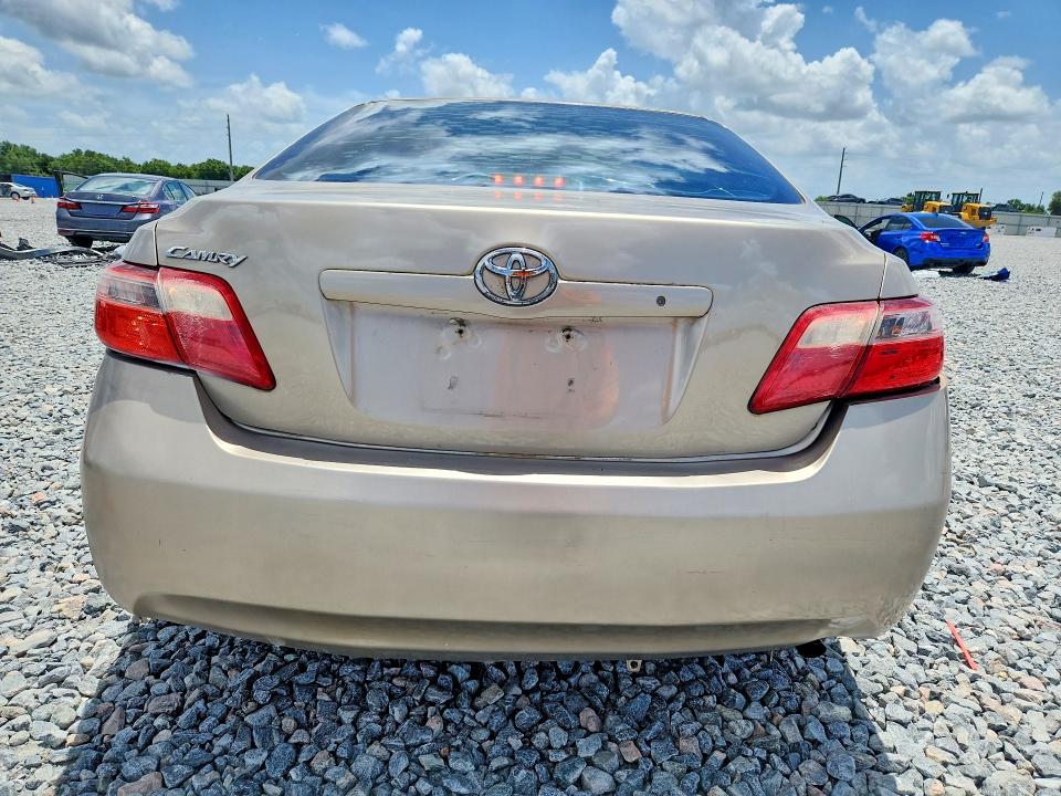 2012 Toyota Camry მანქანა იყიდება აუქციონზე, vin: 4T1BE46K59U341695, აუქციონის ნომერი: 55049466