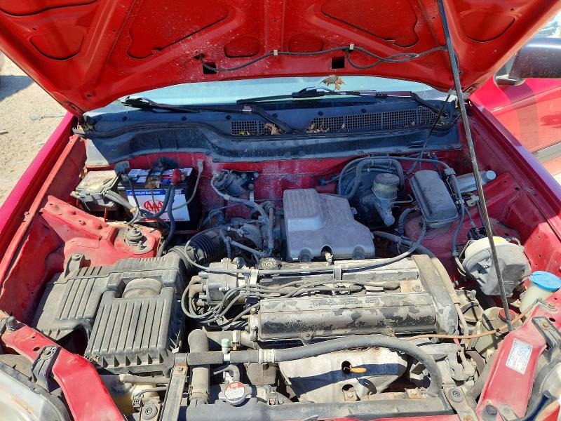 2001 Honda Cr-v მანქანა იყიდება აუქციონზე, vin: JHLRD18421C021458, აუქციონის ნომერი: 53371666