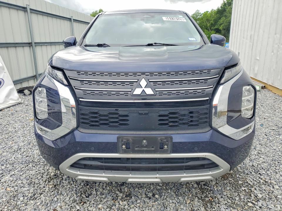 2023 Mitsubishi Outlander მანქანა იყიდება აუქციონზე, vin: JA4J3UA87PZ040115, აუქციონის ნომერი: 55110126