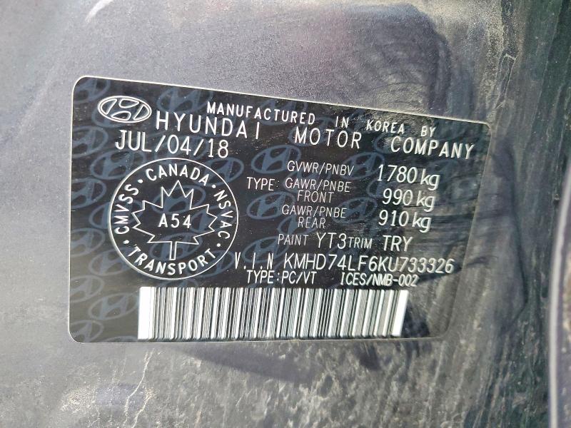 Продажа на аукционе авто 2019 Hyundai Elantra, vin: KMHD74LF6KU733326, номер лота: 54780676