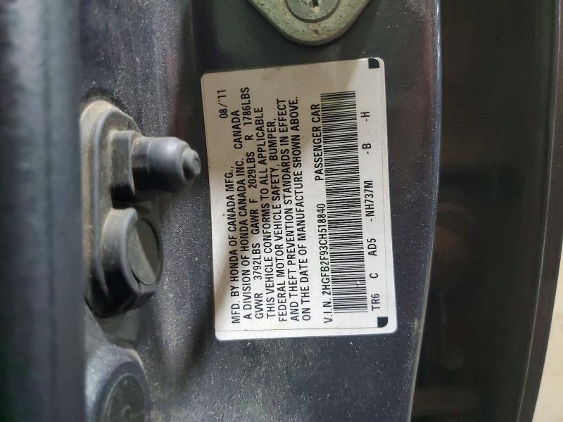 2012 Honda Civic მანქანა იყიდება აუქციონზე, vin: 2HGFB2F93CH518840, აუქციონის ნომერი: 54406526