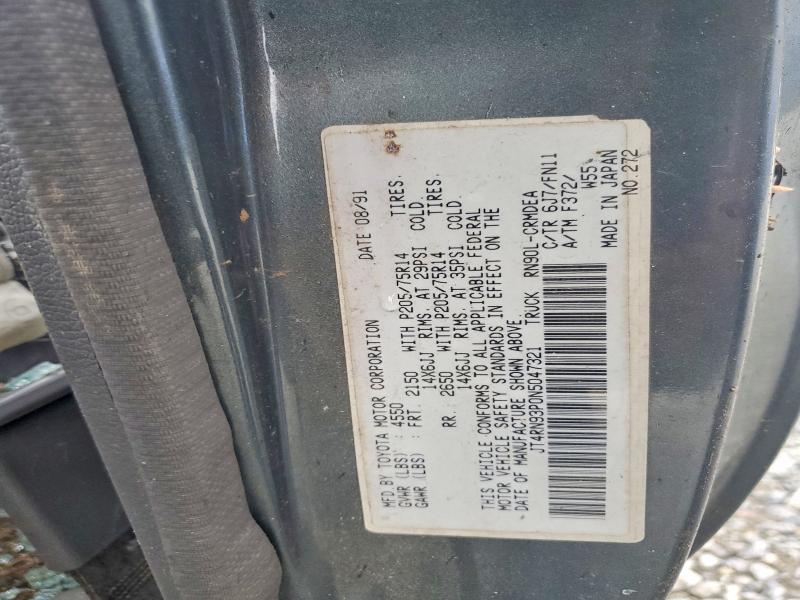 1992 Toyota Pickup მანქანა იყიდება აუქციონზე, vin: JT4RN93P0N5047321, აუქციონის ნომერი: 55016376