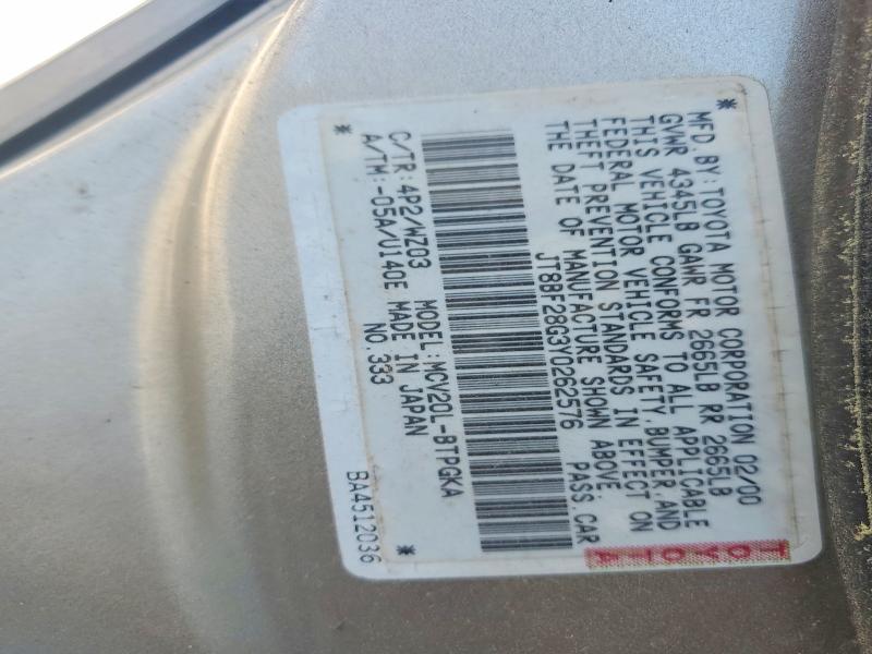 Продажа на аукционе авто 2000 Lexus Es, vin: JT8BF28G3Y0262576, номер лота: 54093596