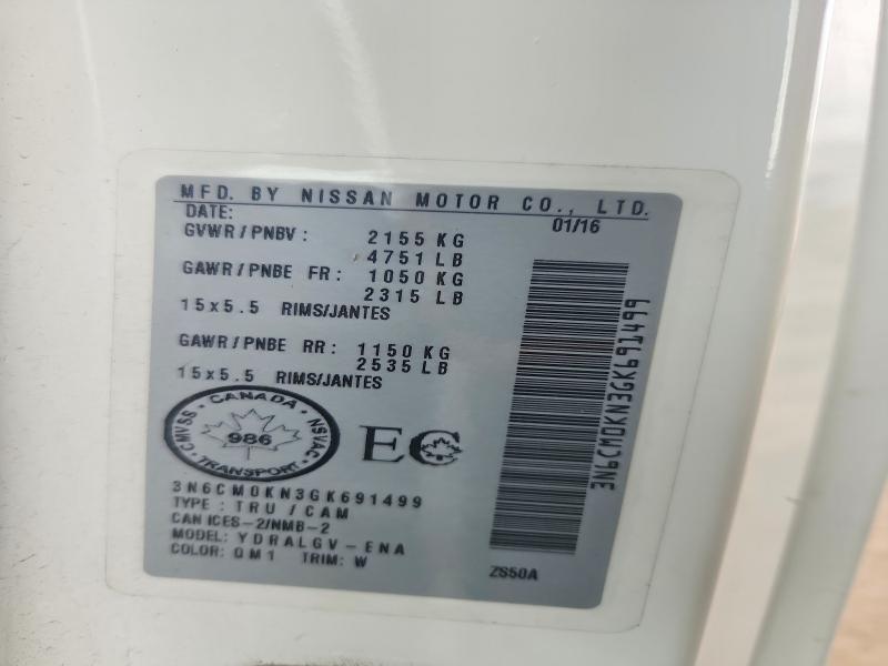 2016 Nissan Nv200 მანქანა იყიდება აუქციონზე, vin: 3N6CM0KN3GK691499, აუქციონის ნომერი: 52757596
