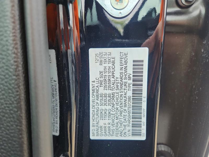 2026 Honda Cr-v მანქანა იყიდება აუქციონზე, vin: 7FARS6H95TE072880, აუქციონის ნომერი: 52710926
