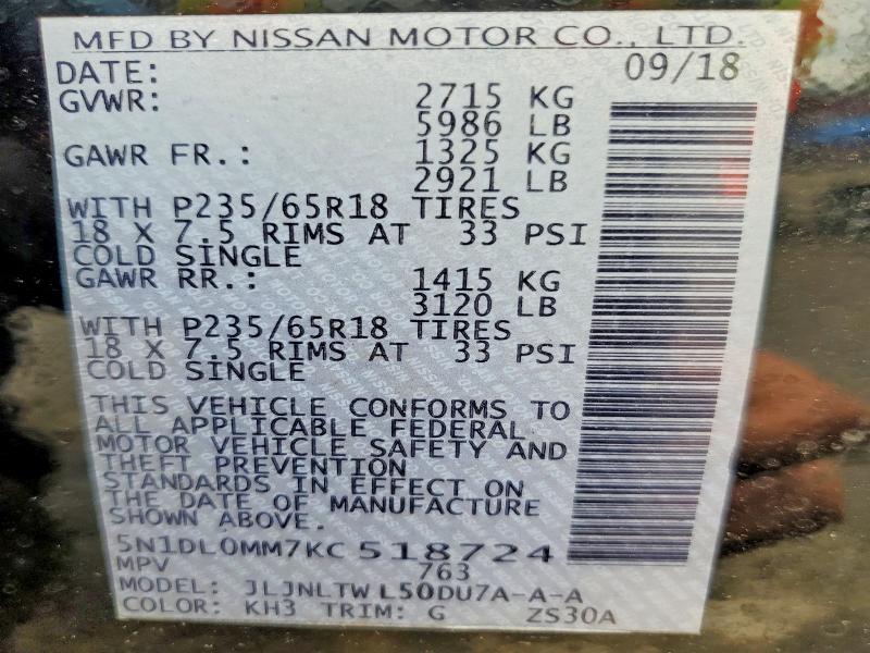 Продажа на аукционе авто 2019 Infiniti Qx60, vin: 5N1DL0MM7KC518724, номер лота: 52671996