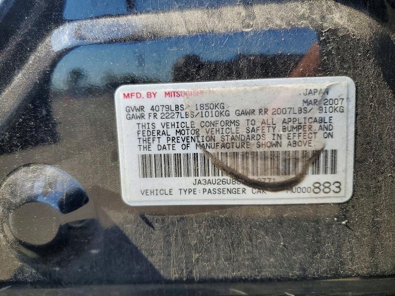 Продаж на аукціоні авто 2008 Mitsubishi Lancer, vin: JA3AU26U88U012771, номер лоту: 53381116