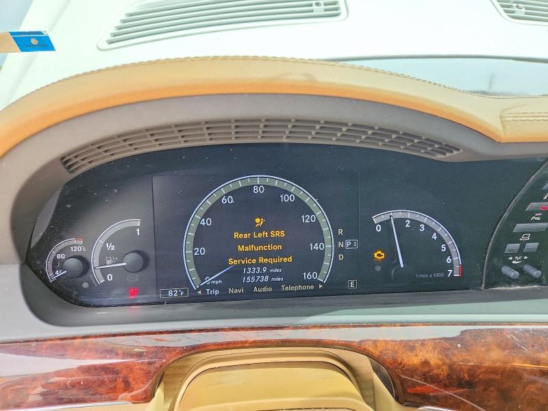 54711046 :رقم المزاد ، WDDNG8GB3BA384253 vin ، 2011 Mercedes-benz S مزاد بيع