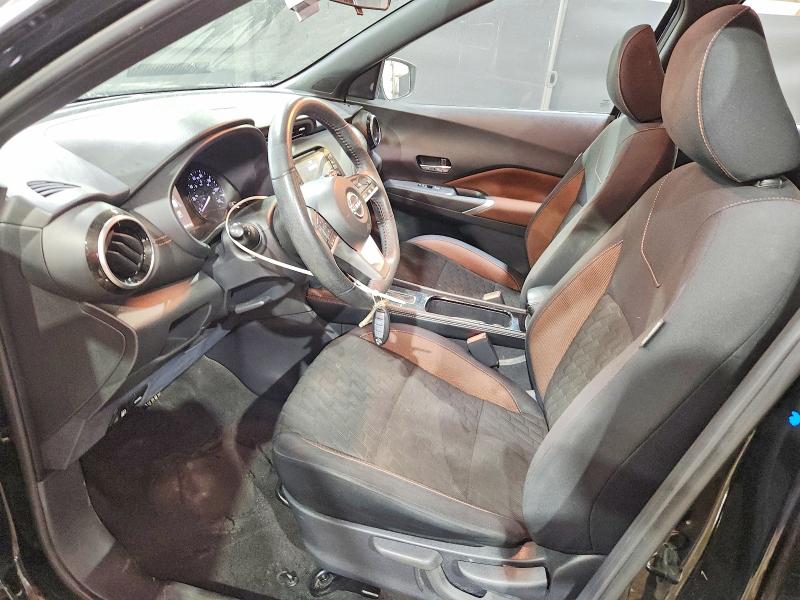 2022 Nissan Kicks მანქანა იყიდება აუქციონზე, vin: 3N1CP5DV6NL487598, აუქციონის ნომერი: 55041806