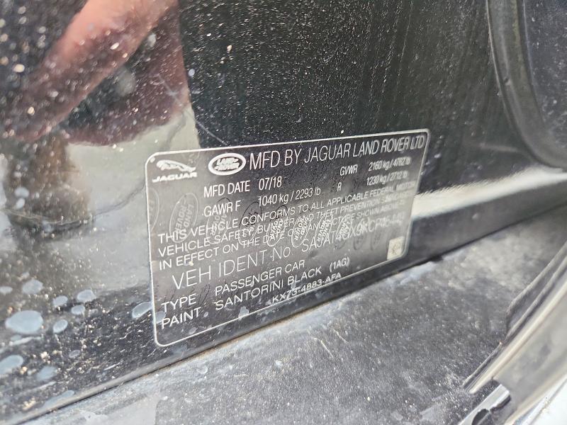 Продажа на аукционе авто 2019 Jaguar Xe, vin: SAJAT4GX9KCP45449, номер лота: 55005136