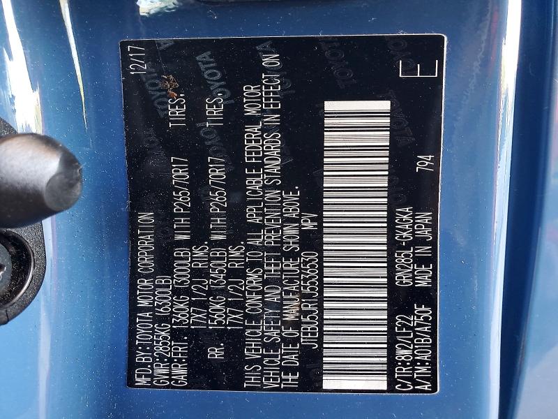 2018 Toyota 4runner მანქანა იყიდება აუქციონზე, vin: JTEBU5JR1J5536530, აუქციონის ნომერი: 53594086