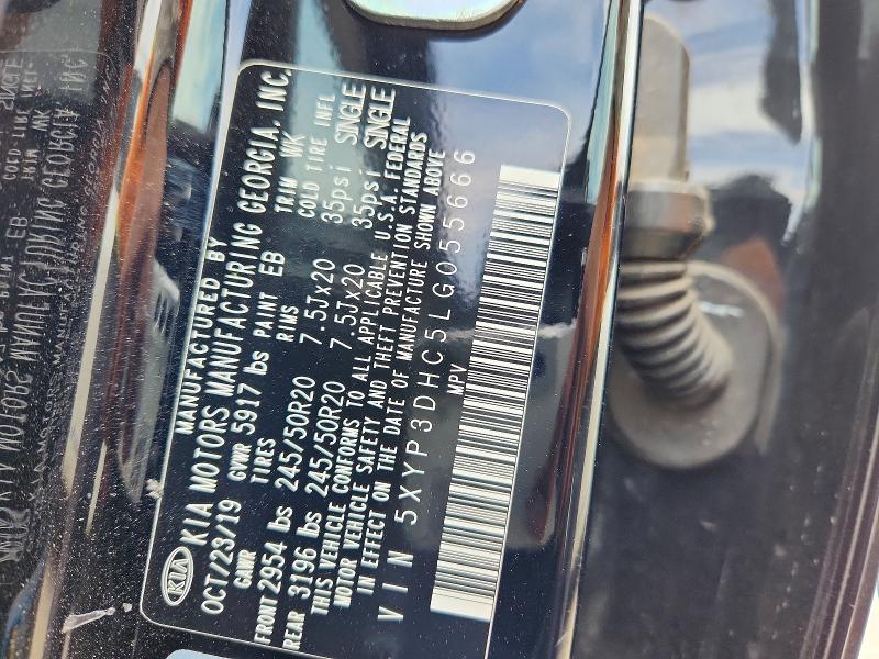 Продаж на аукціоні авто 2020 Kia Telluride, vin: 5XYP3DHC5LG055666, номер лоту: 53461556
