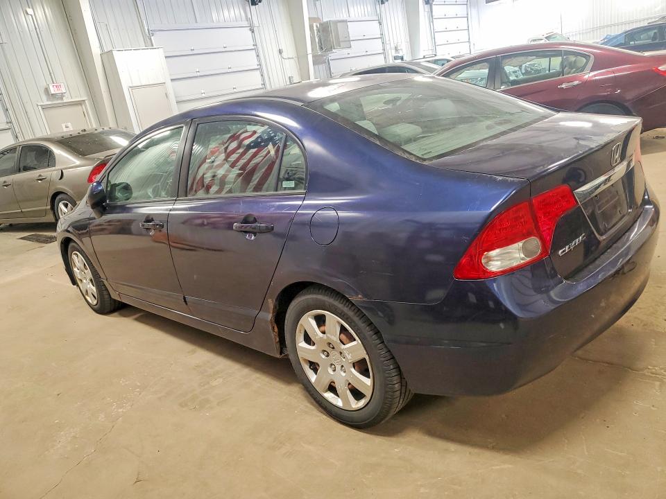 2009 Honda Civic მანქანა იყიდება აუქციონზე, vin: 2HGFA16569H506314, აუქციონის ნომერი: 53419266