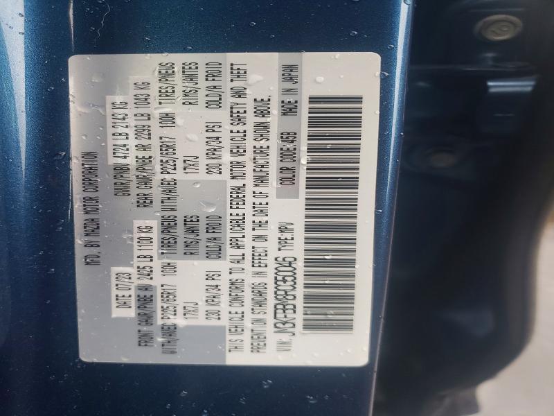 Продажа на аукционе авто 2024 Mazda Cx-5, vin: JM3KFBBM8R0350046, номер лота: 52140476