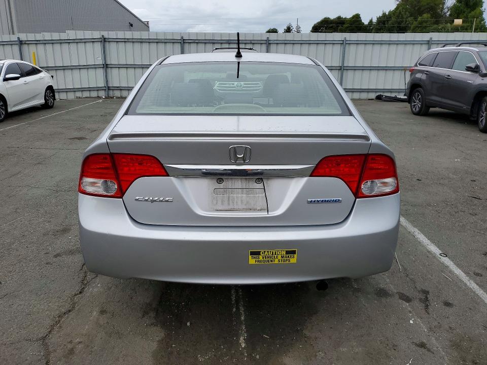 Продаж на аукціоні авто 2009 Honda Civic, vin: JHMFA36229S000762, номер лоту: 52454556