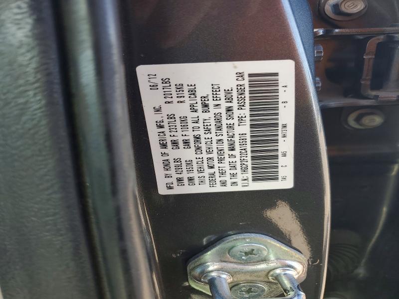 Продажа на аукционе авто 2012 Honda Accord, vin: 1HGCP2F32CA195816, номер лота: 54641356