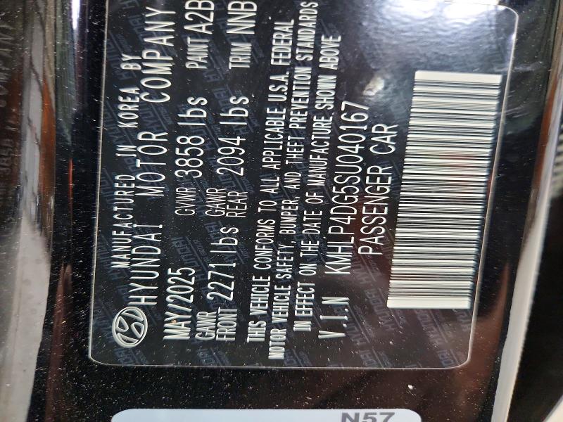Продажа на аукционе авто 2025 Hyundai Elantra, vin: KMHLP4DG5SU040167, номер лота: 55446016