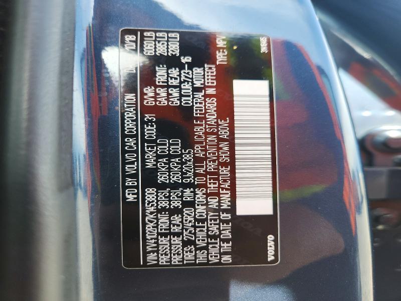 2019 Volvo Xc90 მანქანა იყიდება აუქციონზე, vin: YV4102PK7K1453808, აუქციონის ნომერი: 52399916