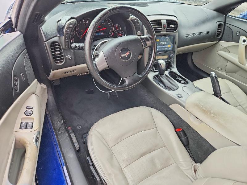 Продажа на аукционе авто 2007 Chevrolet Corvette, vin: 1G1YY26U175127797, номер лота: 53847936
