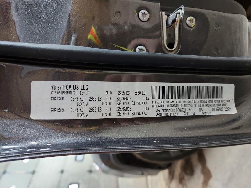 2018 Jeep Cherokee მანქანა იყიდება აუქციონზე, vin: 1C4PJMCX3JD546233, აუქციონის ნომერი: 53220346
