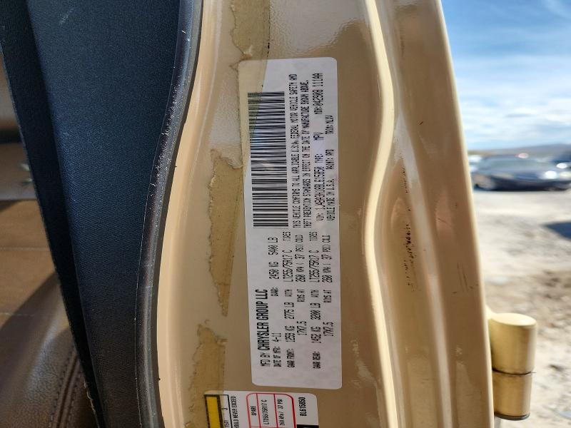 2011 Jeep Wrangler Unlimited მანქანა იყიდება აუქციონზე, vin: 1J4BA3H18BL615850, აუქციონის ნომერი: 54088396