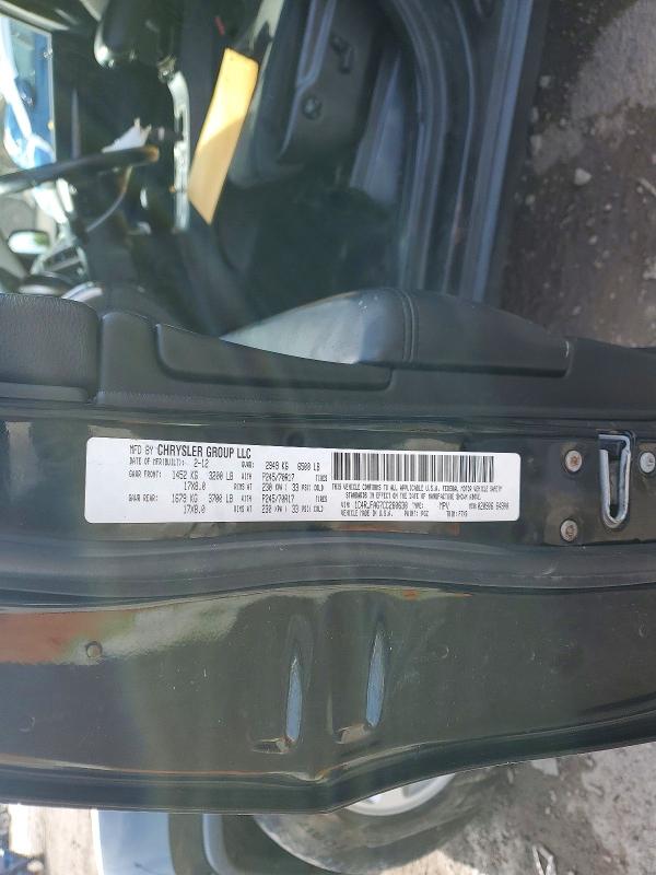 Aukcja sprzedaży 2012 Jeep Grand Cherokee, vin: 1C4RJFAG7CC260630, numer aukcji: 54334106