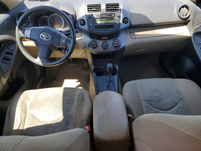 Продажа на аукционе авто 2010 Toyota Rav4, vin: 2T3JF4DV4AW069500, номер лота: 55235086