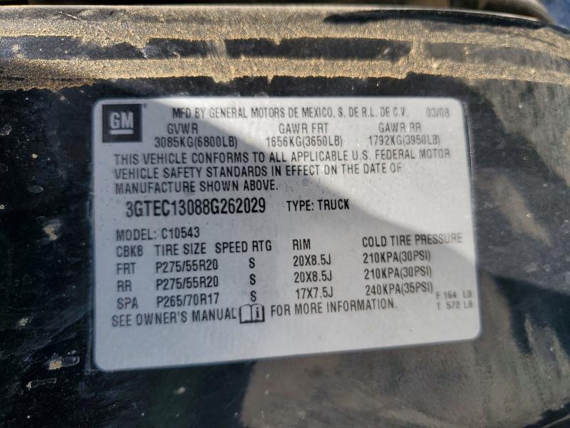 2008 Gmc Sierra მანქანა იყიდება აუქციონზე, vin: 3GTEC13088G262029, აუქციონის ნომერი: 53025906