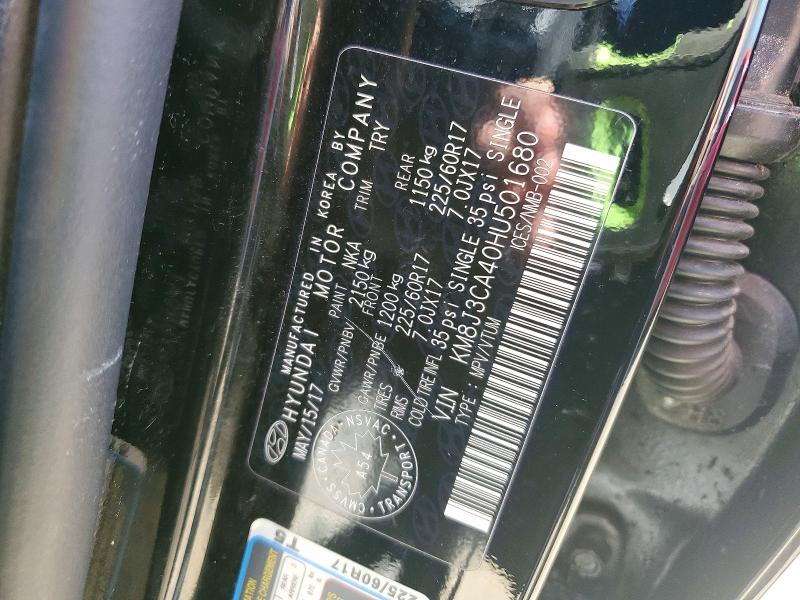 53222836 :رقم المزاد ، KM8J3CA40HU501680 vin ، 2017 Hyundai Tucson مزاد بيع