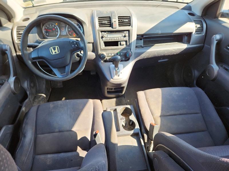 2008 Honda Cr-v მანქანა იყიდება აუქციონზე, vin: JHLRE48378C080957, აუქციონის ნომერი: 55110596