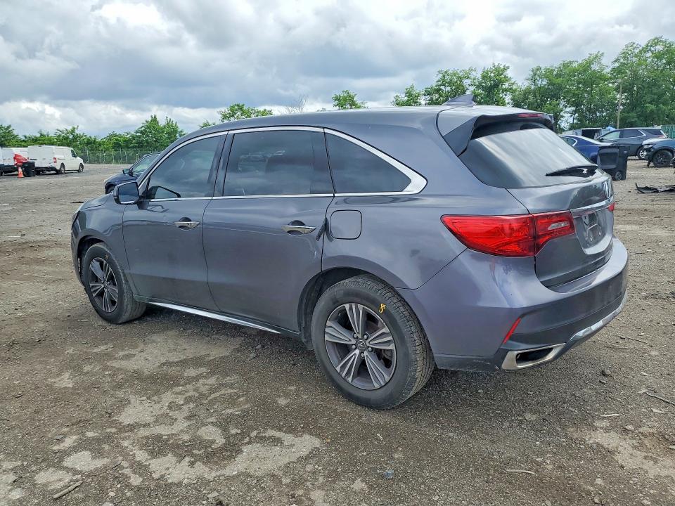Продажа на аукционе авто 2017 Acura Mdx, vin: 5FRYD4H36HB015661, номер лота: 55169886
