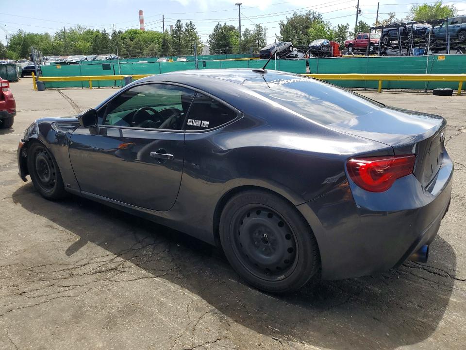 2013 Subaru Brz მანქანა იყიდება აუქციონზე, vin: JF1ZCAB18D1602290, აუქციონის ნომერი: 53555786