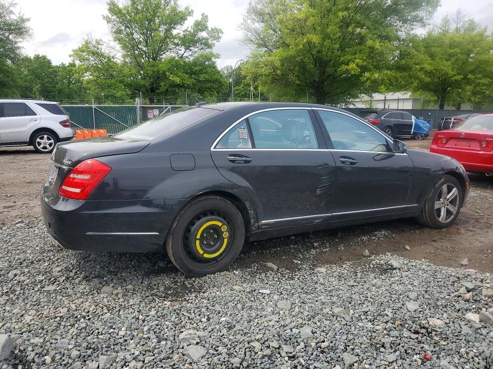 Aukcja sprzedaży 2011 Mercedes-benz S, vin: WDDNG8GB2BA368884, numer aukcji: 51287206
