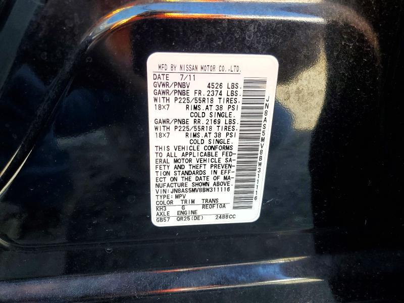 Продаж на аукціоні авто 2011 Nissan Rogue, vin: JN8AS5MV8BW311116, номер лоту: 53773276