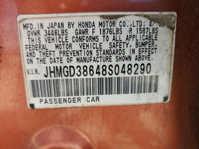2008 Honda Fit მანქანა იყიდება აუქციონზე, vin: JHMGD38648S048290, აუქციონის ნომერი: 52612066