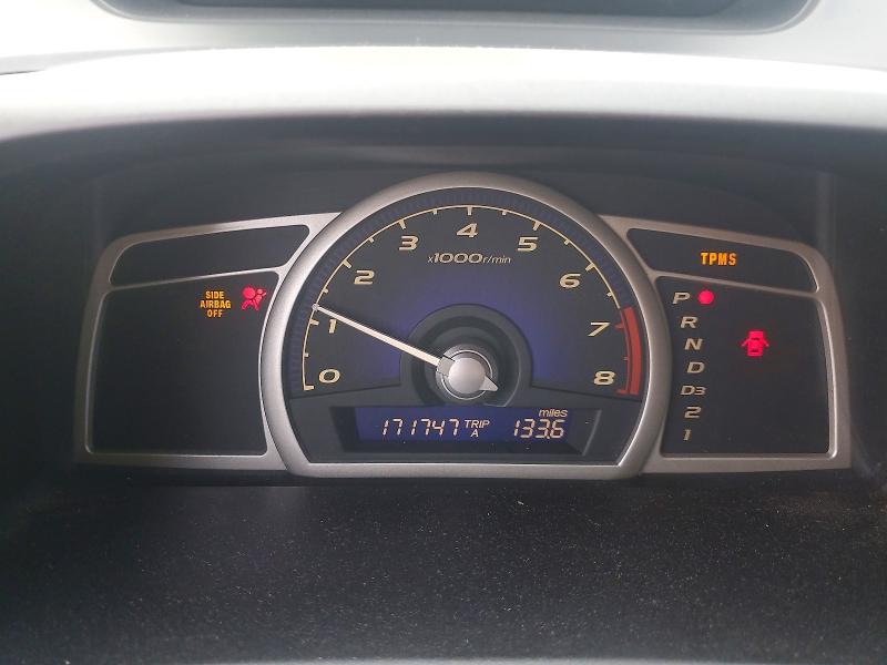 Продажа на аукционе авто 2010 Honda Civic, vin: 2HGFA1F57AH581043, номер лота: 54680986