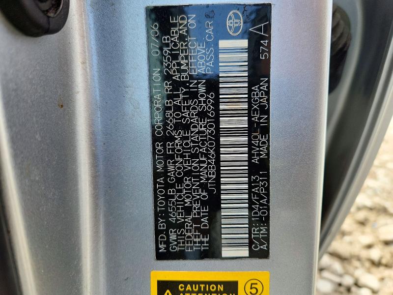 2007 Toyota Camry მანქანა იყიდება აუქციონზე, vin: JTNBB46K073016996, აუქციონის ნომერი: 54317116