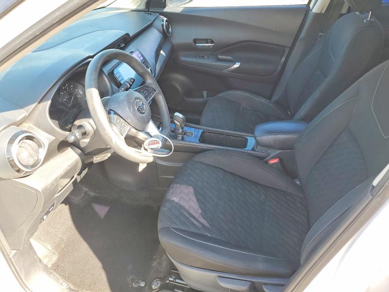 Продажа на аукционе авто 2021 Nissan Kicks, vin: 3N1CP5CVXML475664, номер лота: 50686916