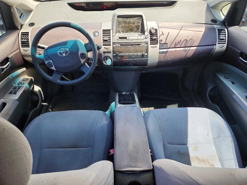 Aukcja sprzedaży 2005 Toyota Prius, vin: JTDKB20U453014717, numer aukcji: 54988486
