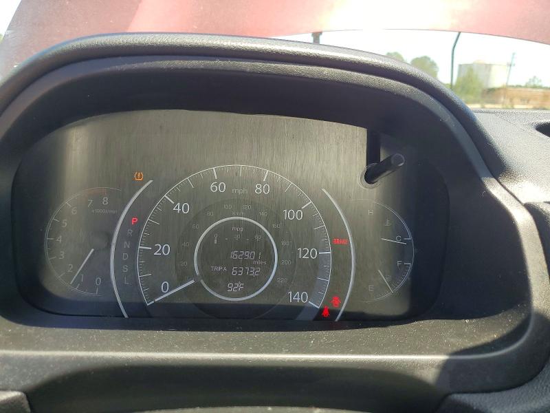 2015 Honda Cr-v მანქანა იყიდება აუქციონზე, vin: 2HKRM3H33FH516294, აუქციონის ნომერი: 53643366