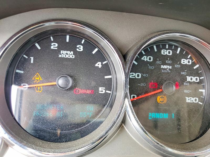 Aukcja sprzedaży 2009 Gmc Sierra, vin: 1GTHK53699F109089, numer aukcji: 55206026