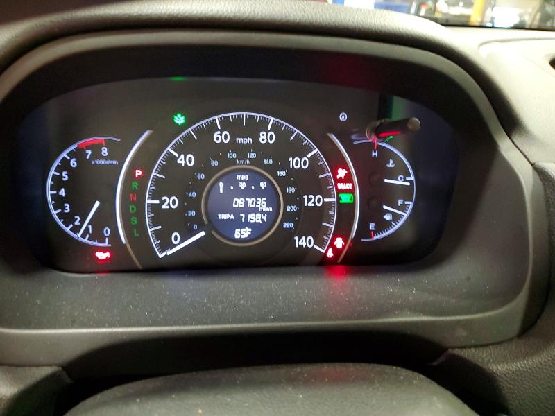 2016 Honda Cr-v მანქანა იყიდება აუქციონზე, vin: 2HKRM4H48GH665106, აუქციონის ნომერი: 52157606