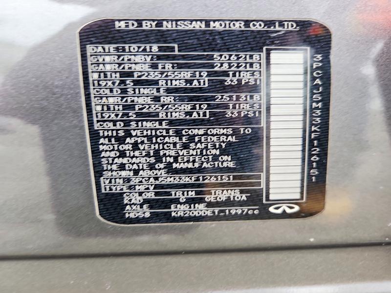 Продажа на аукционе авто 2019 Infiniti Qx50, vin: 3PCAJ5M33KF126151, номер лота: 49986766