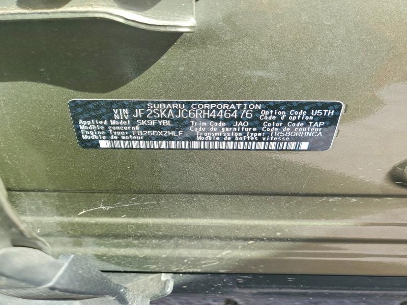 Продаж на аукціоні авто 2024 Subaru Forester, vin: JF2SKAJC6RH446476, номер лоту: 55244606