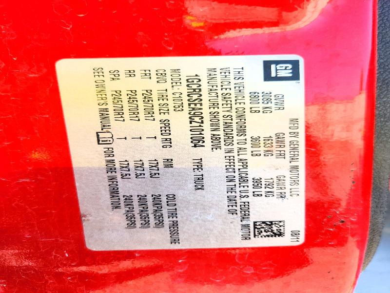 2012 Chevrolet Silverado მანქანა იყიდება აუქციონზე, vin: 1GCRCSEA9CZ101064, აუქციონის ნომერი: 53635856