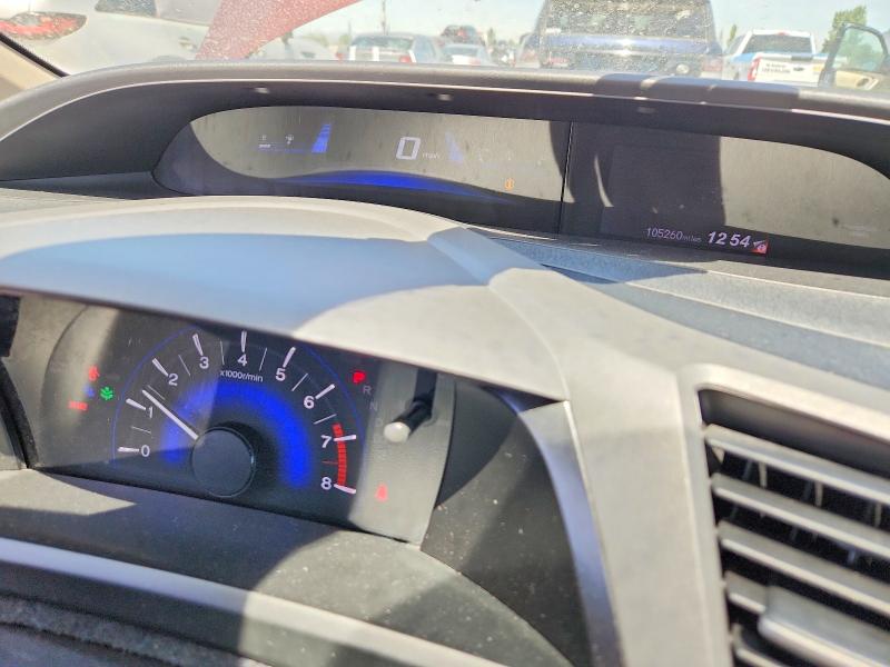 Продаж на аукціоні авто 2012 Honda Civic, vin: 19XFB2F51CE322824, номер лоту: 52759836