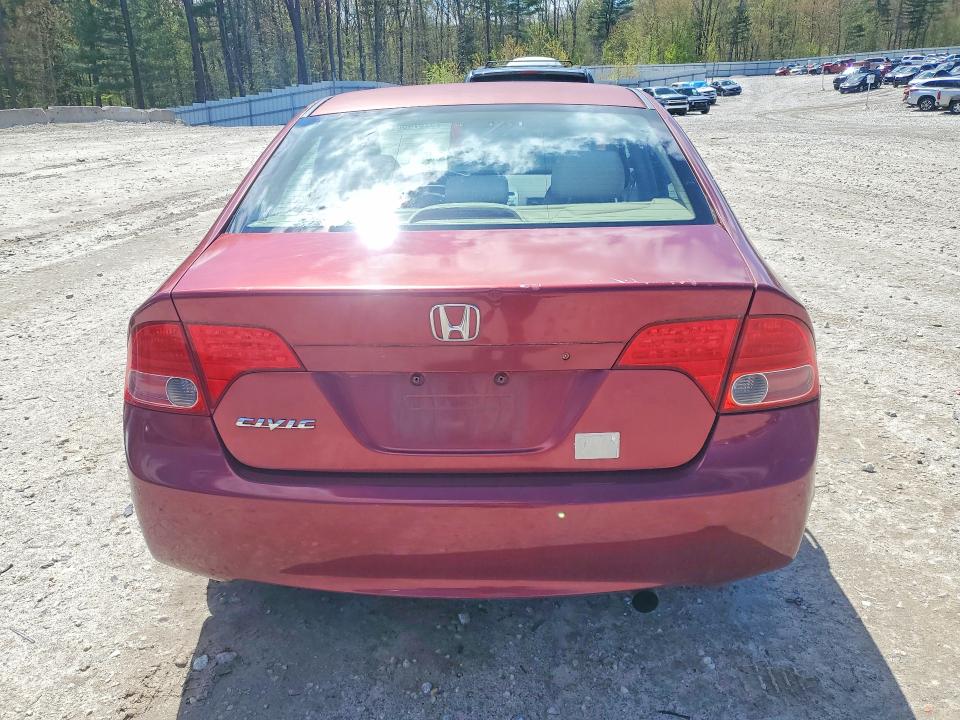 52874606 :رقم المزاد ، 2HGFA16547H513744 vin ، 2007 Honda Civic مزاد بيع